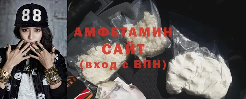 что такое   Коркино  Amphetamine VHQ 