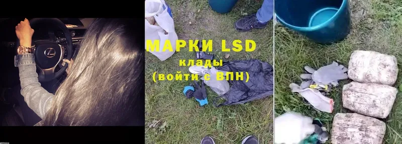 дарк нет формула  Коркино  LSD-25 экстази ecstasy  где можно купить   blacksprut онион 